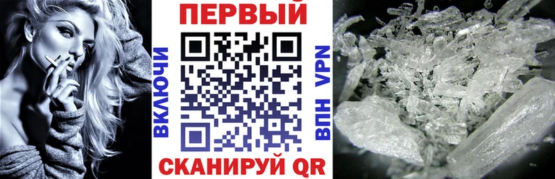 Amphetamine VHQ  ссылка на мегу как войти  Любань 