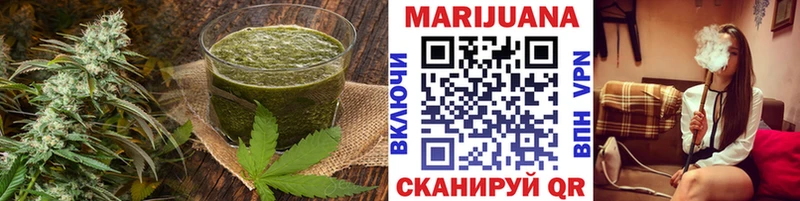 цена   Любань  это наркотические препараты  Canna-Cookies конопля 