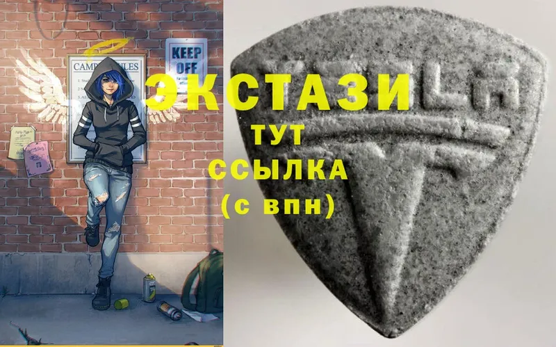 Ecstasy Дубай  дарк нет как зайти  Любань 