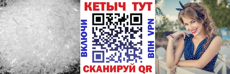 КЕТАМИН VHQ  Любань 