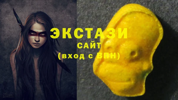 mdma Дмитров