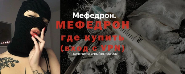 PSILOCYBIN Беслан