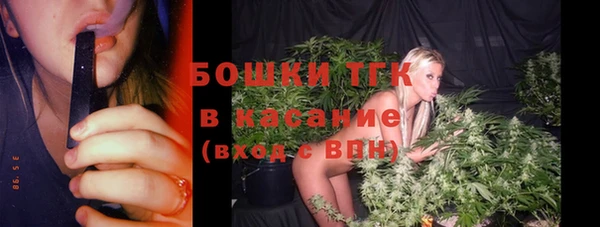 мдма Нея