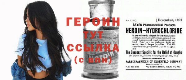 МДПВ Новодвинск