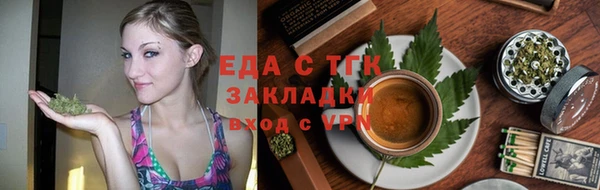 МДПВ Новодвинск