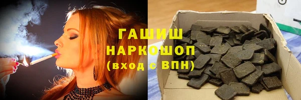 МДПВ Новодвинск