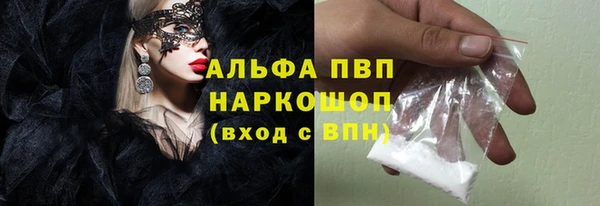 мдпв Нязепетровск