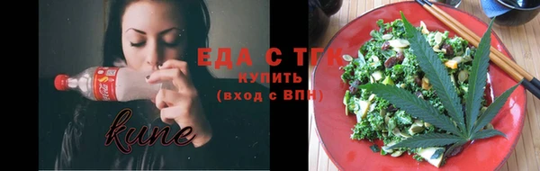 мдпв Нязепетровск