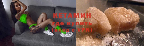 мдпв Нязепетровск