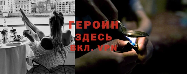 МДПВ Новодвинск