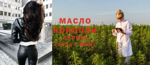 мяу мяу мука Няндома
