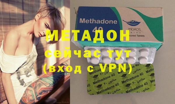 меф VHQ Нягань