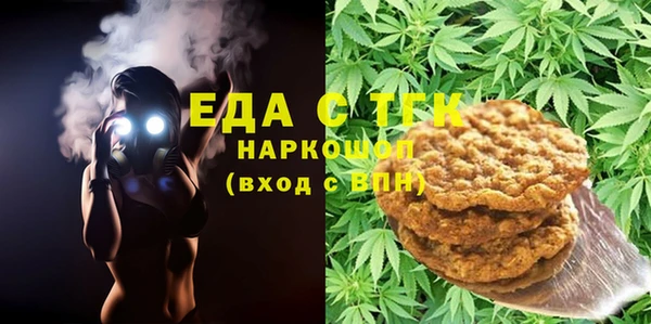 крисы Бикин