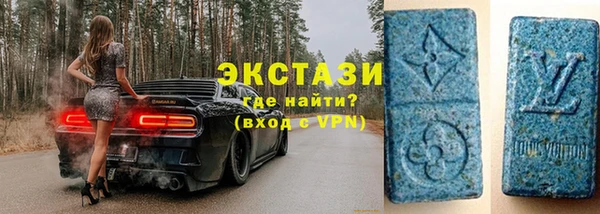 МДПВ Новодвинск