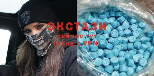 мяу мяу мука Няндома