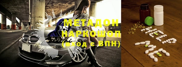 мяу мяу мука Няндома