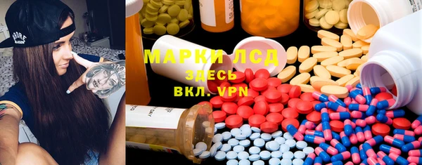 mdma Дмитров