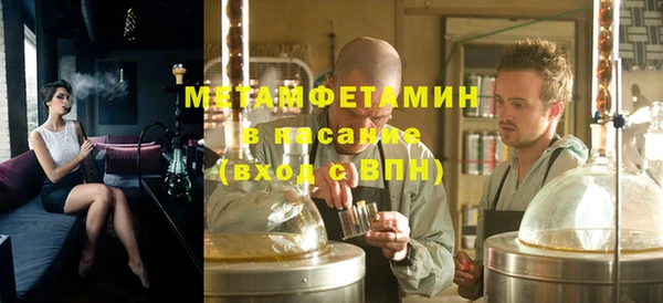Альфа ПВП Билибино