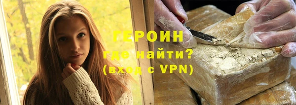 мдпв Нязепетровск