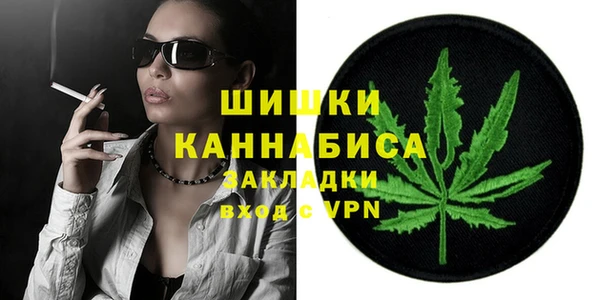МДПВ Новодвинск