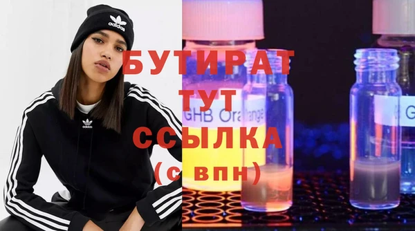 МДПВ Новодвинск