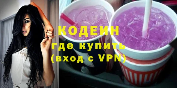 МДПВ Новодвинск