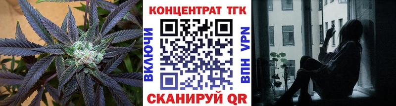 Дистиллят ТГК концентрат Любань